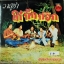 โฟล์คซองวง วาสุชา - โก๋กิ๊กก๊อก ปก VG++ แผ่น VG++