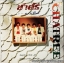 ชาตรี ดนตรีใหม่ ( มี 6 เพลง ) ปก VG++ แผ่น VG +