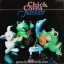 Chick Corea - Friends 1978