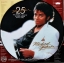 Michael Jackson - Thriller 1lp NEW