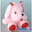 ตุ๊กตา หมาแตงโม ผ้าขนหนู เล็ก-11นิ้ว