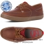 Fitflop Monty Boatmoc Leather in Tan ของแท้ นำเข้าจาก USA และ UK (มีกล่อง)