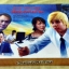 Top Secret/วัยรุ่นพันล้าน (DVD 2 Disc Special Package) (พิเศษ! ปฏิทิน + เกมเศรษฐีเวอร์ชั่นวัยรุ่นพันล้าน)