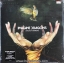 Imagine Dragons - Smoke+Mirrors 2lp N.