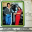 รวมเพลงเอกจากภาพยนตร์ คู่รัก ปก VG++ แผ่น VG++