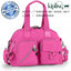 Kipling Defea - Very Berry (Belgium)
