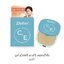 แป้งบูเต้ Butae C&E แป้งพัฟผสมรองพื้น สูตรพิเศษ 11 กรัม