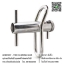 อุปกรณ์ผ่อนเชือก ท่อส่งกิ่งไม้ Lower-Wrap Lowering Port a wrap