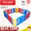 คอกกั้นเด็ก EDU PLAY จากเกาหลี SIZE L รุ่น Baby Bear Zone (ขนาด 200*200*60 ซม.) EDUPLAY
