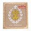 เครื่องหมายลูกเสือชั้นพิเศษ (ห่อละ 100 อัน)