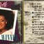 Used CD Patti La Belle - Winner in You ( good)