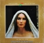 Emmylou Harris - Light Of THe Stable 1980