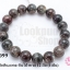 สร้อยข้อมือหินมงคล หินโป่งขาม 12 มิล (1เส้น)