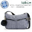 Kipling Izellah - Cotton Jeans (Belgium)