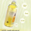 วานีก้า (ขวดขาว) โกลเด้น นูริช เอสเซ้นส์ วอเทอร์ VANEKAA GOLDEN NOURISH ESSENCE WATER
