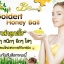 B'secret "Golden Honey Ball" "สบู่มาส์กลูกผึ้ง"