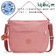 Kipling Fenna - Dream Pink (Belgium)