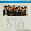LP โอเวชั่น 5th - รักไม่รู้จบ ปก VG++แผ่น VG++
