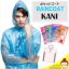 เสื้อกันฝนผู้ใหญ่ KANI Pocket Coat (freesize ผู้ใหญ่ใส่ได้ค่ะ) แบบบาง เบา เหมาะสำหรับผู้ใหญ่ ความสูงช่วง 160-180 ซม.ค่ะ
