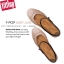 Fitflop F-Pop Mary Jane Patent Nude ของแท้ นำเข้าจาก USA และ UK