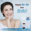 Dr.Jill G5 Essence ดร.จิล แพกเกจใหม่ล่าสุด มีQR CODE