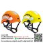 หมวกนิรภัยทํางานที่สูง เวอร์เทก เว้นท์ Petzl VERTEX VENT HI-VIZ Helmet