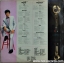 LP สุชาติ ชวางกูร - ฝันรัก ปก VG+ แผ่น VG+