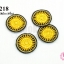 ผ้าปักลายชนเผ่า พระอาทิตย์ สีเหลือง 28มิล (4ชิ้น)