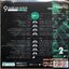 LP 2 LP 9 years the legend ตำนาน 9 ปี 1983-1991* New