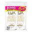 LUX ครีมอาบน้ำ ลักส์ ถุงเติม 400มล. ( 1 แถม 1)
