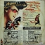 LP ปั่น ไพบูลย์เกียรติ เขียวแก้ว ชุด ไปกันใหญ่ ปก VG++ แผ่น NM