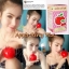 Apple Berry Plus (แอปเปิ้ลเบอร์รี่พลัส)