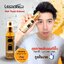 Legano Hair Tonic Extra สเปร์ยปลูกผม หนวด คิ้ว ลีกาโน่ 120ml.