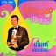 ชรินทร์ นันทนาคร ชุด ทุ่งรวงทอง ยังคอย