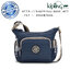 Kipling Gabbie Mini - Endless BL Emb (US)
