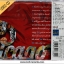 Chicago - The Heart Of Chicago 1982-1997 (Japan) Used Cd VG++