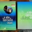 ธ สถิตในดวงใจ นิรันดร์ ( 4 AudioCD ) + BOOK