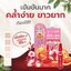 จุฬาเฮิร์บ กลูต้า-ไฮยา บูสเตอร์ เซรั่ม Jula's Herb Gluta-Hya Booster Serum