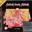 Used CD Black Sabbath - Black Sabbath