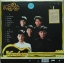 แผ่นเสียง LP Grand-x ชุด สายใย * New