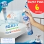[ราคาส่งแพ็ค 6 ขวด] Polar Spray Eucalyptus Oil โพลาร์ สเปรย์ (แบบขวดฉีด) กำจัดเชื้อโรค ป้องกันภูมิแพ้ ปลอดภัยและดีที่สุด ยูคาลิปตัส ยี่ห้อ Polar Spray
