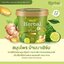 สครับบ้านนา Banna Herbal Mask บ้านนาเฮิร์บ (2 แถม 1)