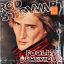 Rod Stewart - Foolish Behaviour 1980 1lp