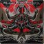 Alien Ant Farm - Mantras 1Lp New