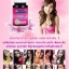 รากสามสิบ ราคาส่ง