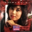 LP สาธิยา ศิลาเกษ - เพลงฝันวันเก่า ปก VG++ แผ่น VG++