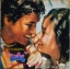 เพลงจากภาพยนตร์เรื่อง แฟน