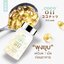 น้ำมันมะพร้าว โคโค่บลิ้ง MCT coco blink oil