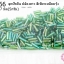 ลูกปัดจีน ปล้องยาว สีเขียวเหลือบรุ้ง 2X7มิล (5กรัม)
