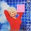 Dolly Parton - Greatest Hits 1982